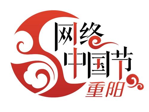 建瓯新闻网